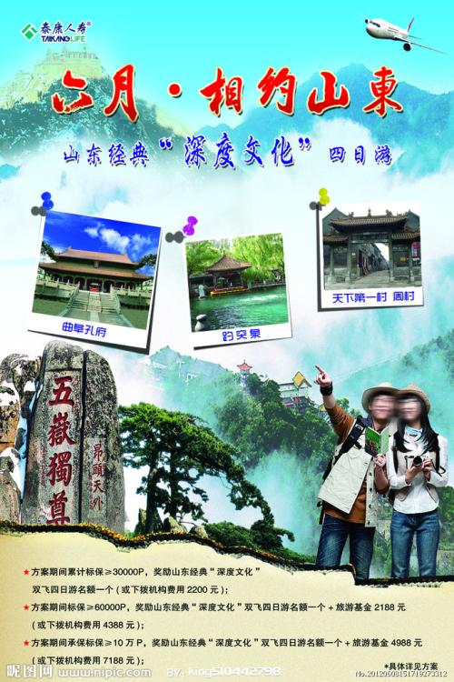 罗丝布鲁佛学院学位证办理
